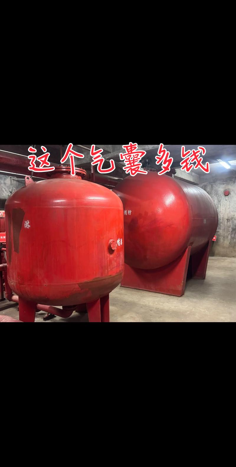 高樓外的生命守護者——消防設施工程施工全流程解析